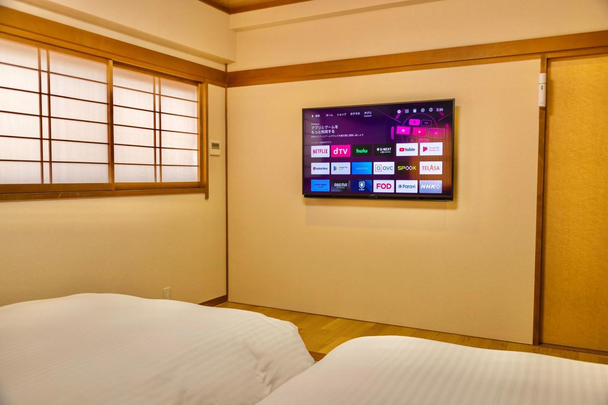 Japanese Onsen Ryokan Kohakuen ฟุเอะฟุกิ ภายนอก รูปภาพ